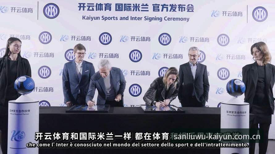 365开云体育平台实时比分完整使用指南：三个数字里的江湖