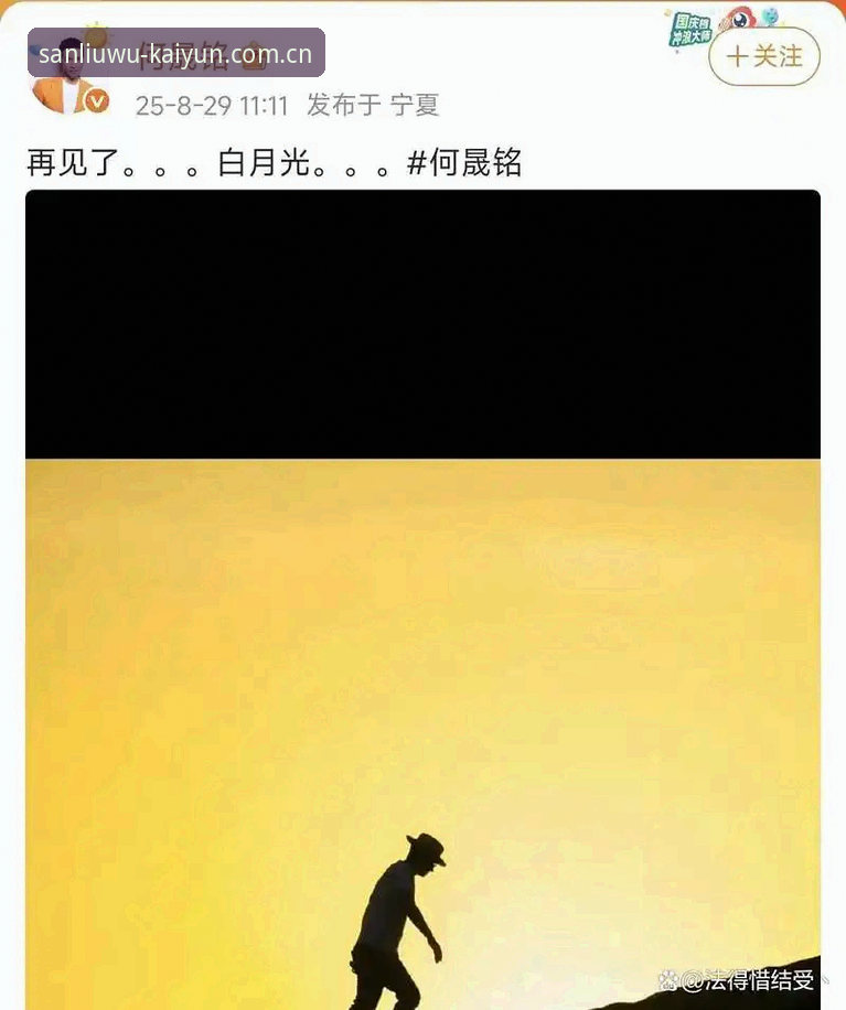 用3个数字，看透江湖篮球数据的全部门道